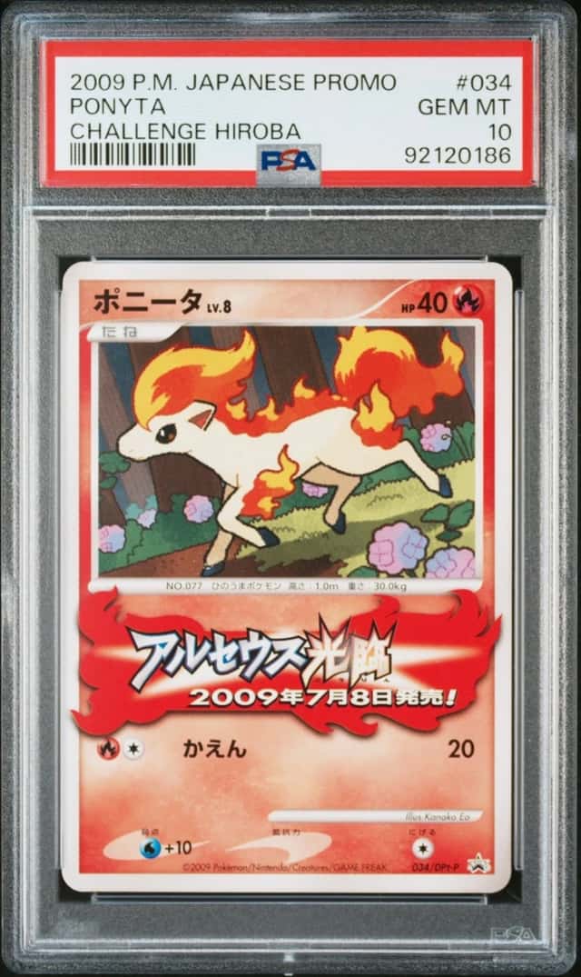 Ponyta