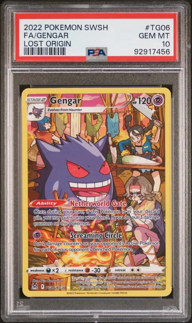 Gengar