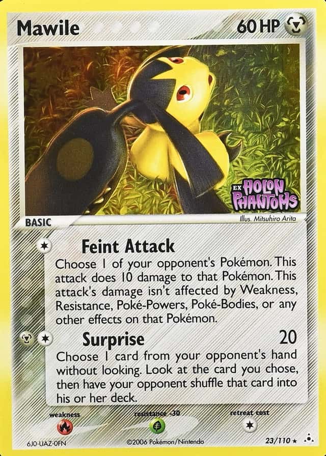 Reverse Holo