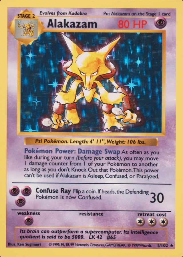 Holo · Shadowless