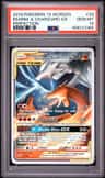 Reshiram & Charizard Gx