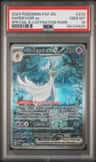 Gardevoir Ex