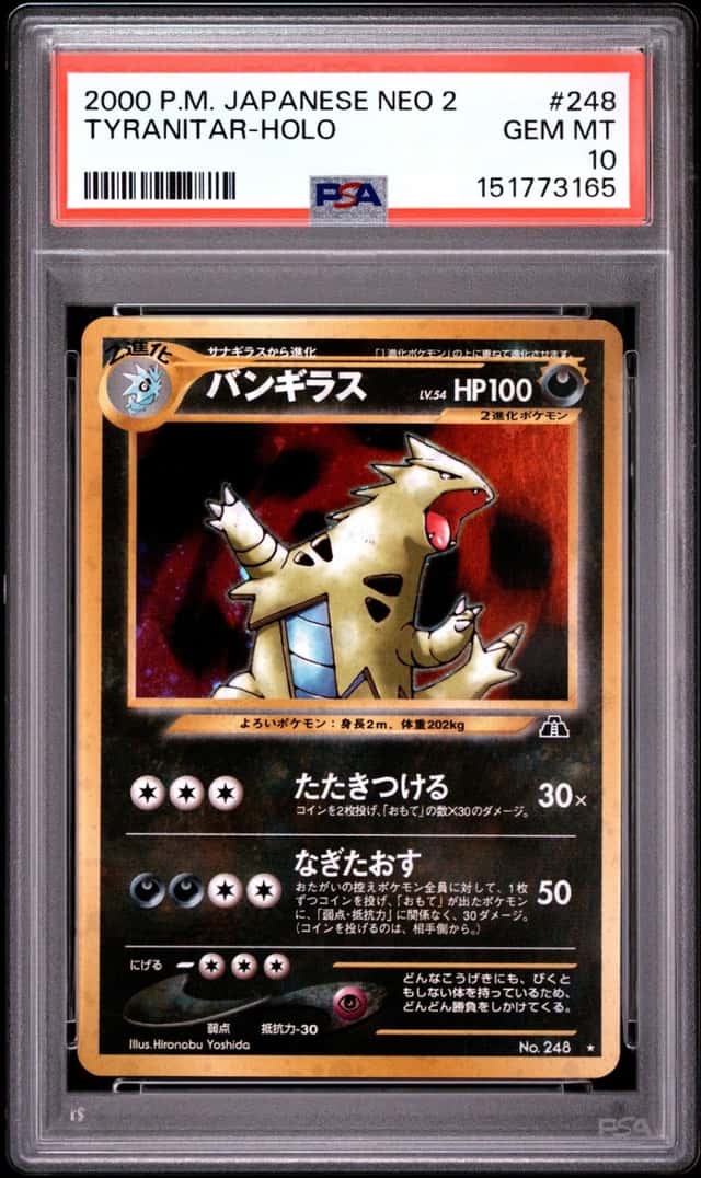 Tyranitar