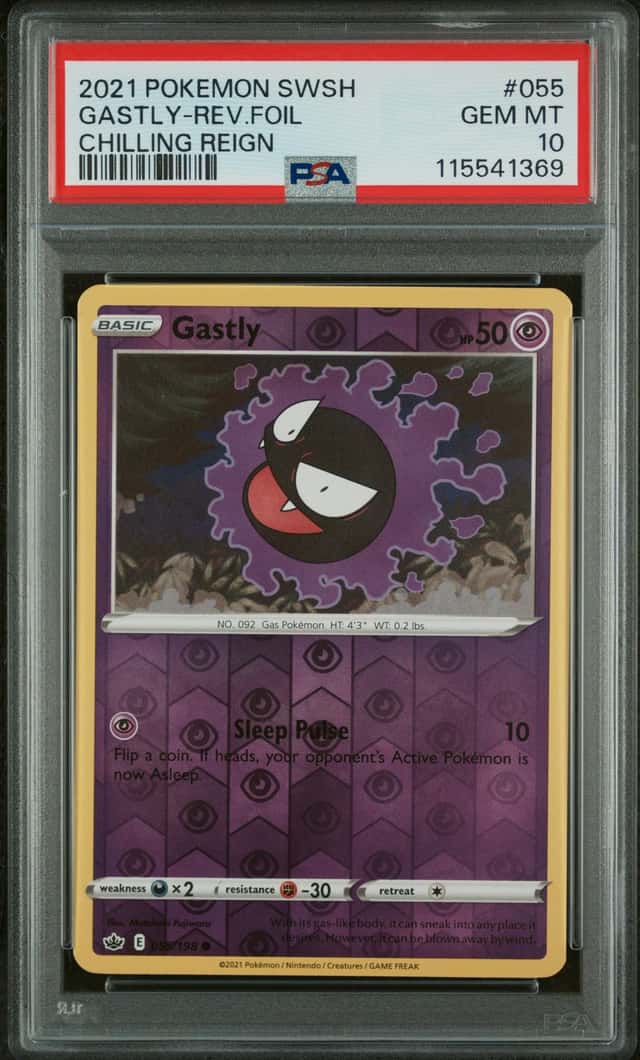 Gastly