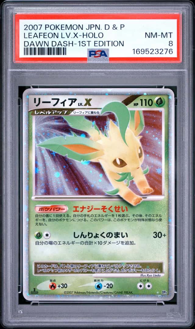 Leafeon Lv X