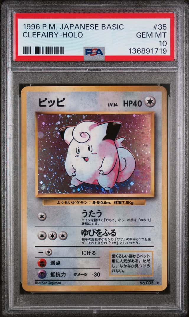 Clefairy