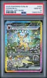 Leafeon Ex