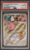 Chansey