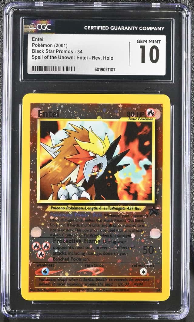 Entei