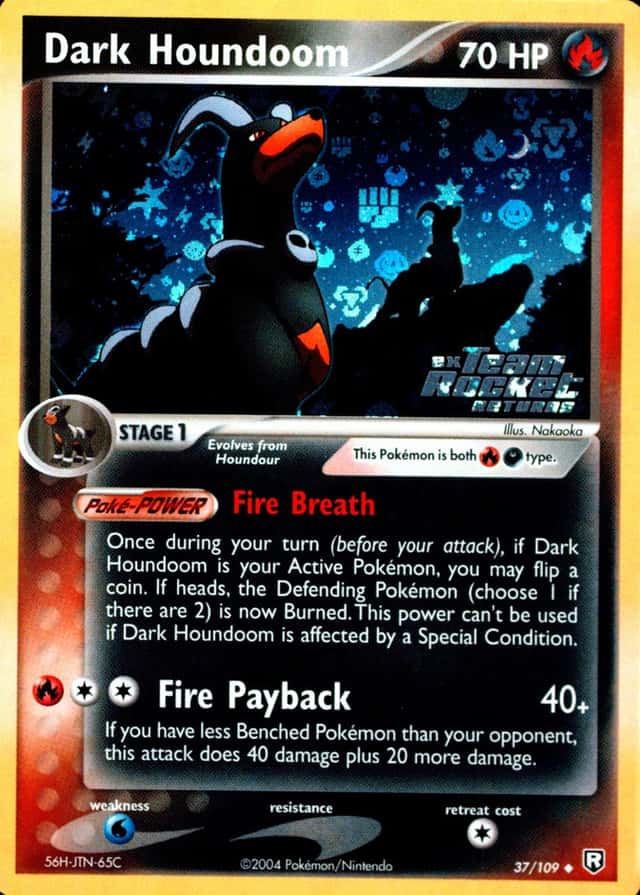 Reverse Holo