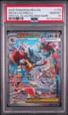 Mega Lucario Ex