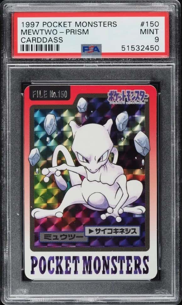 Mewtwo-Prism