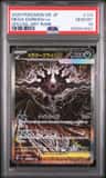 Mega Darkrai Ex