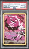 Koffing