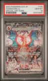 Charizard Ex