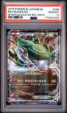 Rayquaza Ex