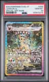 Leafeon Ex