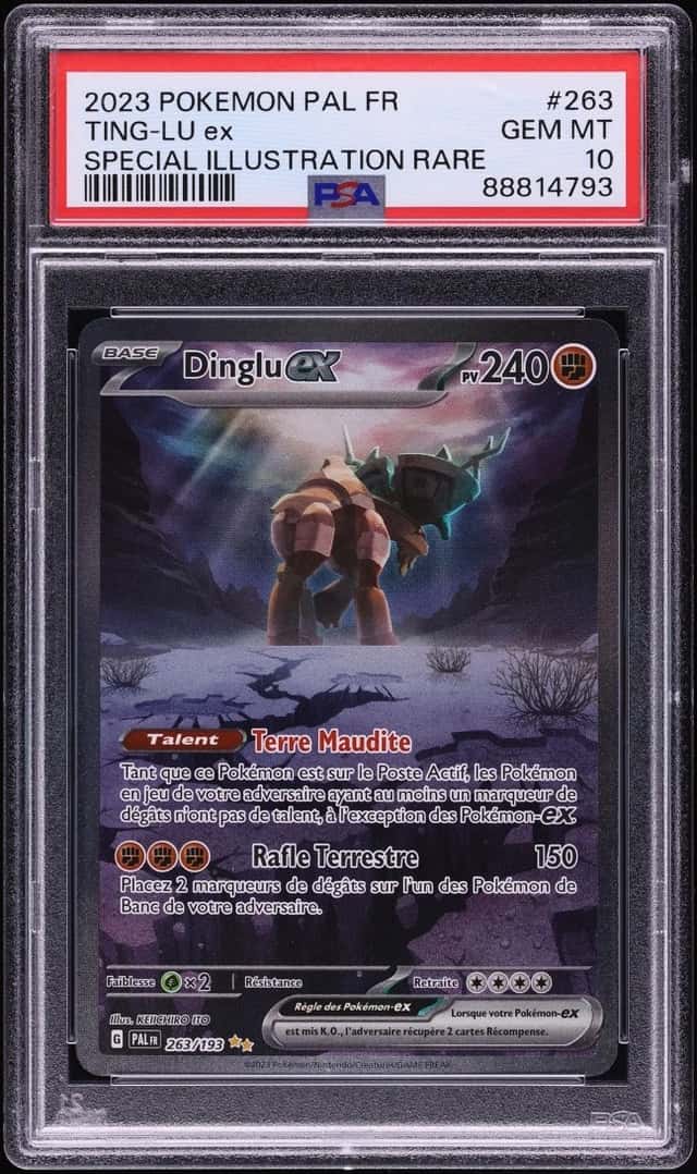 Ting-Lu EX