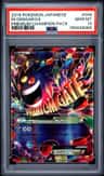 M Gengar Ex