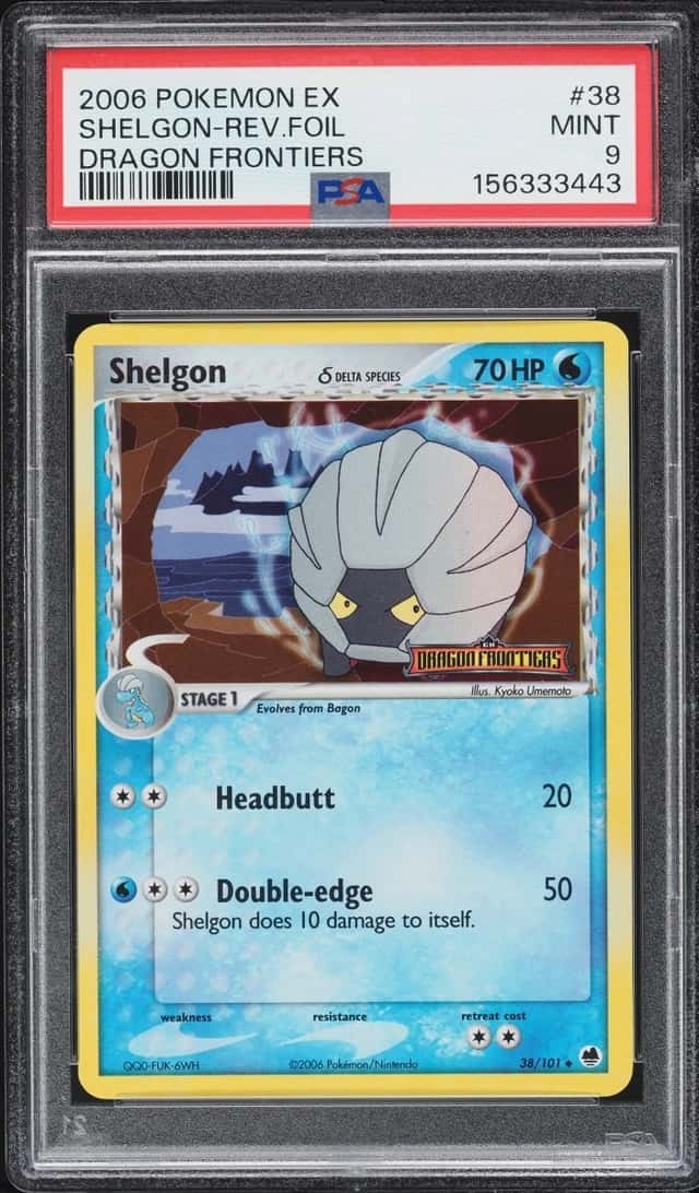 Shelgon Δ