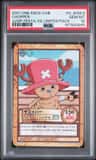 Chopper