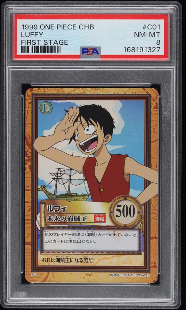 Luffy