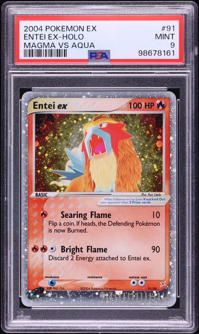 Entei EX