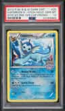 Vaporeon