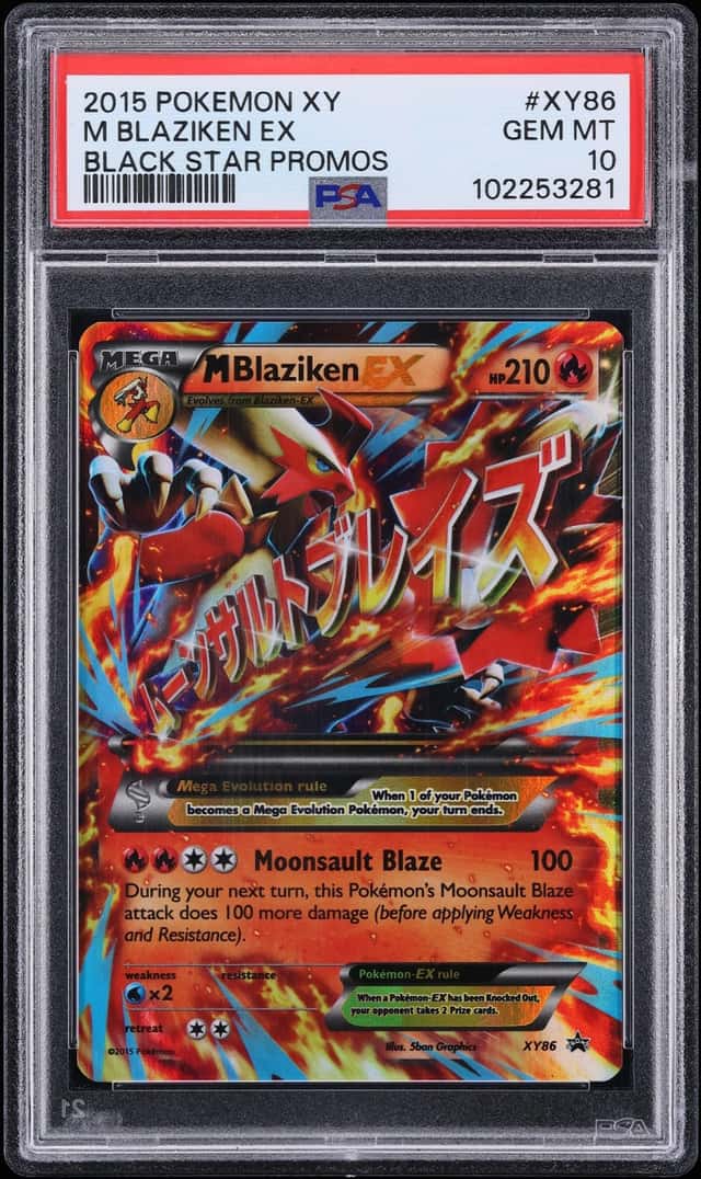 M Blaziken EX