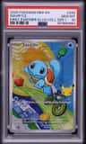 Squirtle