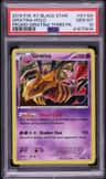 Giratina
