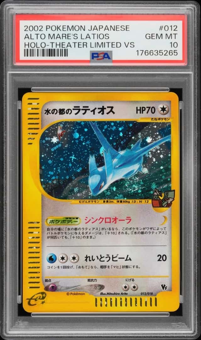 Alto Mare's Latios