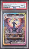 Umbreon Ex