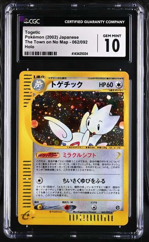 Togetic