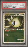 Celebi
