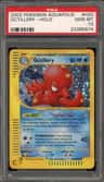 Octillery