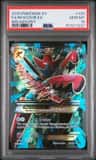 M Scizor Ex