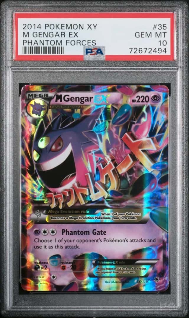 M Gengar EX