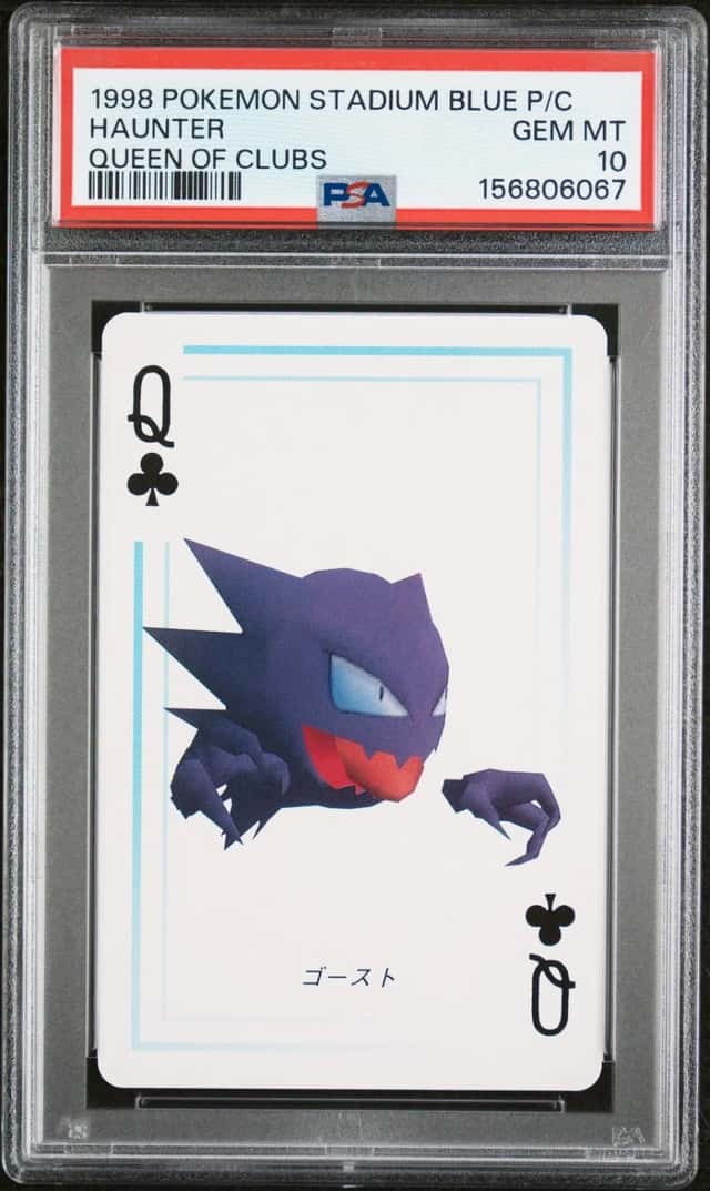 Haunter