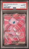 Mew Ex