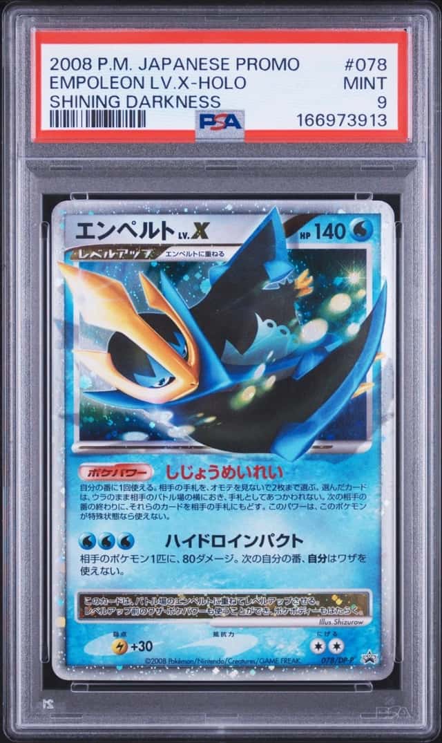 Empoleon Lv X
