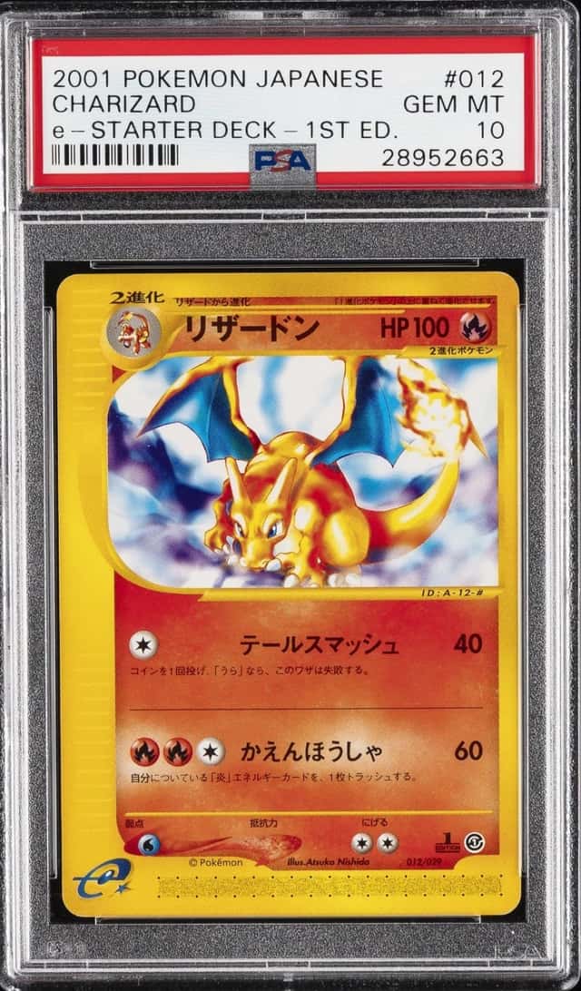 Charizard