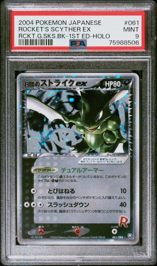 Rocket's Scyther EX