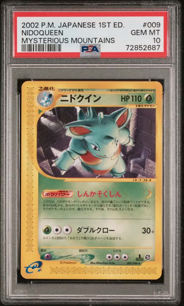 Nidoqueen