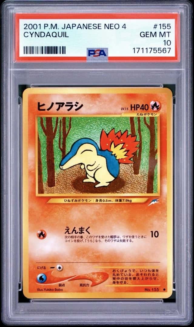 Cyndaquil