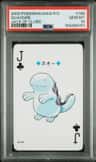 Quagsire