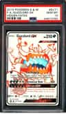Guzzlord Gx