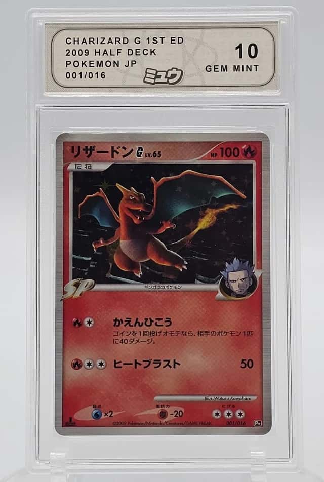 Charizard G