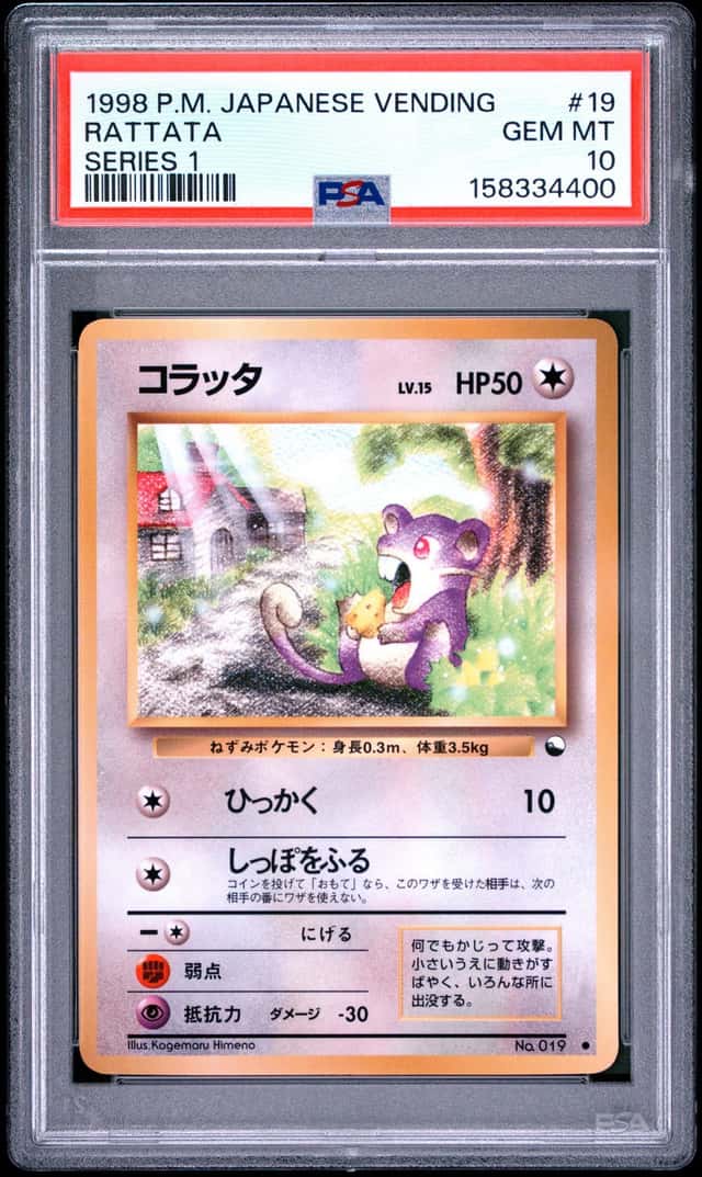 Rattata
