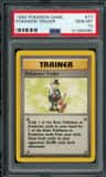 Pokemon Trader